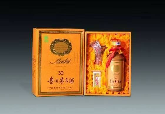 乌尔禾年份茅台酒回收