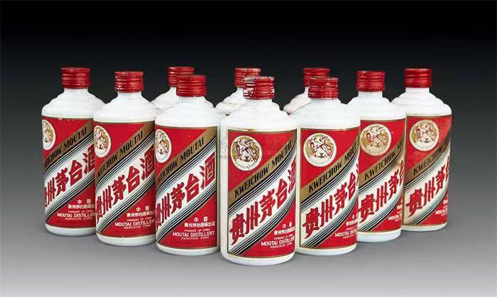 乌尔禾茅台酒回收